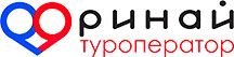 Лого туроператора